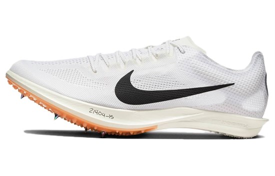 Nike Dragonfly 2 Proto HF7644-900 - фото 529070