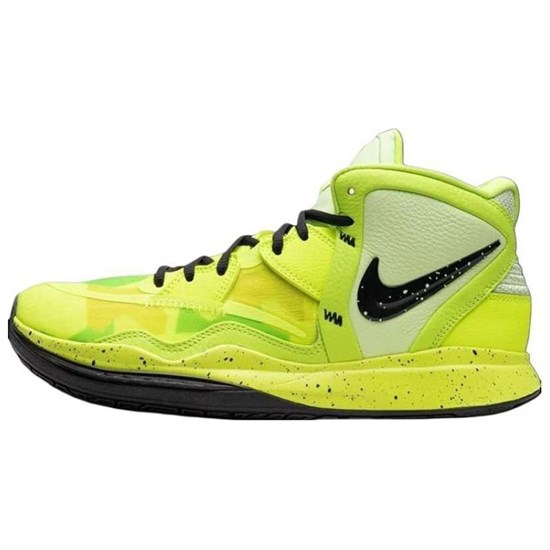 Nike Kyrie Infinity 'EYBL Peach Jam' FB1529-700 - фото 581905