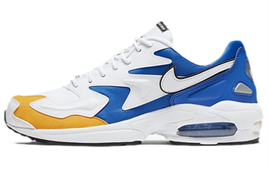Nike Air Max 2 Light Windbreaker BV0987-102 - фото 604216