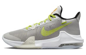 Nike Air Max Impact 3 Light Iron Ore Atomic Green DC3725-007