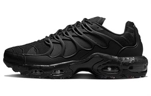 Nike Air Max Terrascape Plus Black Anthracite DQ3977-001