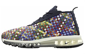 Nike Air Max Woven Boot Multi Color AH8139-400