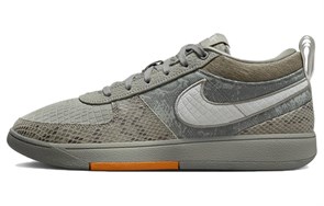 Nike Book 1 Premium Ep 'Hike' HF6235-002