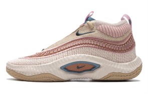 Nike Cosmic Unity 3 Guava Ice DV2770-201