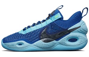 Nike Cosmic Unity Game Royal DM4426-400