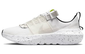 Nike Crater Impac Se 'White Sail' DJ6308-100