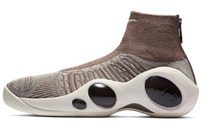 Nike Flight Bonafide Dark Mushroom 917742-201