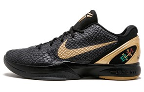 Nike Kobe 6 Bhm 2011 429659-011