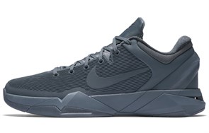 Nike Kobe 7 Black Mamba Collection Fade To Black 869460-442