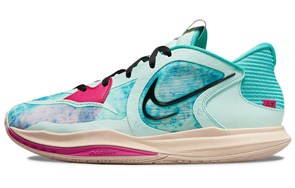Nike Kyrie Low 5 Ep 'Community' DV2530-900