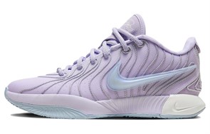 Nike LeBron 21 Ep Easter Solid Outsole HF5352-500