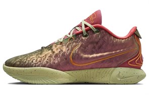 Nike LeBron 21 Ep 'Queen Conch' FN0709-800