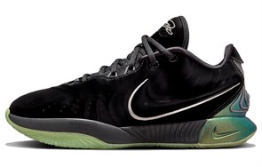 Nike LeBron 21 EP 'Tahitian' FB2236-001
