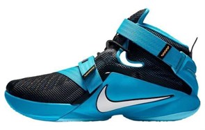 Nike LeBron Zoom Soldier 9 Blue Lagoon 749417-014