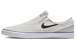 Nike Sb Janoski Slip Summit White FN5893-100