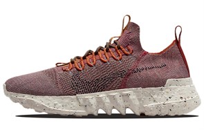Nike Space Hippie 01 Redstone DJ3056-600