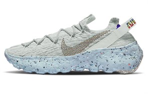 Nike Space Hippie 04 Grey Rainbow CZ6398-102