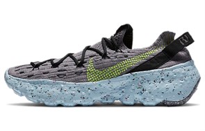 Nike Space Hippie 04 Grey Volt CZ6398-001