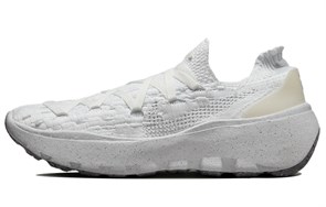 Nike Space Hippie 04 Summit White Pure Platinum DQ2897-100