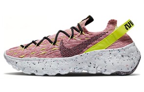 Nike Space Hippie 04 Volt CZ6398-700