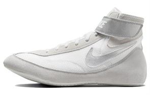 Nike SpeedSweep 7 Wrestling Shoes 'White Metallic Silver' 366683-100