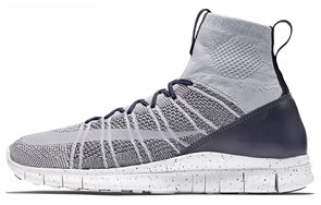 Nike Superfly Mercurial Pure Platinum 805554-001