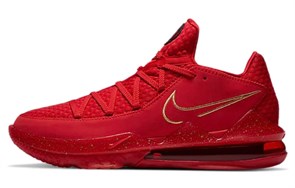Nike Titan X LeBron 17 Low EP 'Agimat' CD5009-600