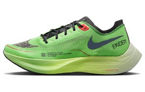 Nike ZoomX Vaporfly Next% 2 Ekiden Scream Green DZ4779-304