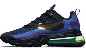 Nike Air Max 270 React Heavy Metal AO4971-005