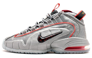 Nike Air Max Penny 1 Doernbecher 728590-001