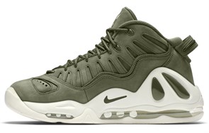 Nike Air Max Uptempo 97 'Urban Haze' 399207-300