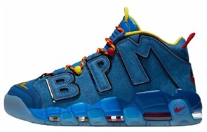 Nike Air More Uptempo Doernbecher AH6949-446