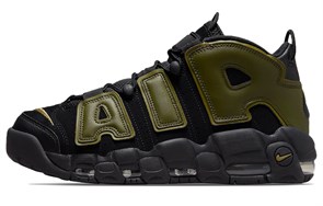 Nike Air More Uptempo Rough Green DH8011-001