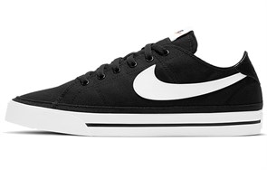 Nike Court Legacy Canvas Black White CW6539-002