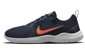 Nike Flex Experience Run 10 'Dark Obsidian Hyper Crimson' CI9960-402