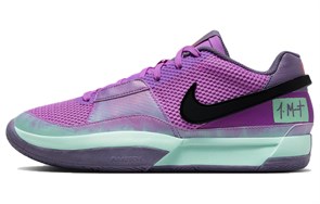 Nike JA1 Ep 'Christmas' FV5559-500