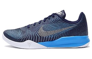 Nike KB Mentality II EP 'Brave Blue' 818953-400