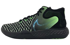 Nike KD Trey 5 VIII EP 'Black Illusion Green' CK2089-004