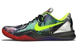 Nike Kobe 8 Prelude Reflection 639655-900