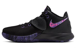 Nike Kyrie Flytrap 3 EP Fierce Purple CD0191-006