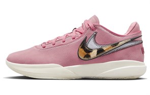 Nike LeBron 20 Nrg Ep 'South Beast' DQ3827-900