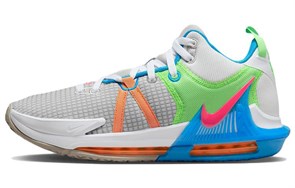 Nike LeBron Witness 7 'Grey Fog Multi Color' DM1123-003