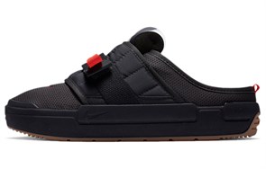 Nike Offline Anthracite Electro Orange CJ0693-003