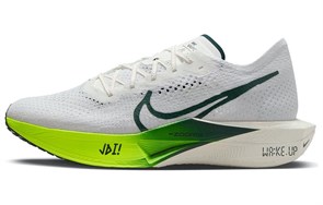 Nike ZoomX Vaporfly 3 Wake Up Pack FZ4017-100