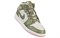 JORDAN 1 Mid Trooper Bleached Coral GS 555112-225 - фото 486470