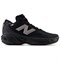 Fresh Foam Bb V2 New Balance 'Team Tactical Pack' BBFRSHE2 - фото 506892