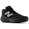 Fresh Foam Bb V2 New Balance 'Team Tactical Pack' BBFRSHE2 - фото 506893