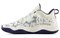 New Balance Two Wxy V3 Sea Salt BB2WYVH3 - фото 513717