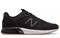 New Balance X Formlabs 990S Triple Cell U3DSPTBK - фото 513860
