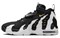 Nike Air DT Max 96 HM8249-001 - фото 514529